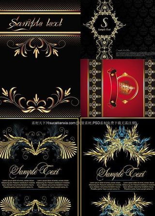 金色纹样华丽花边背景矢量素材