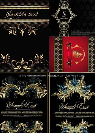 金色纹样华丽花边背景矢量素材