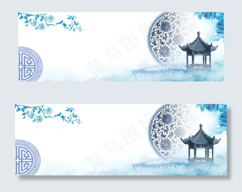 淘宝天猫水彩彩绘海报背景(1920X4550(DPI:300))psd模版下载