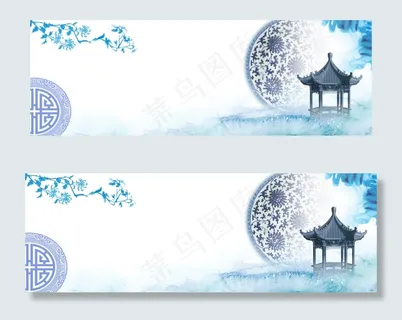 淘宝天猫水彩彩绘海报背景