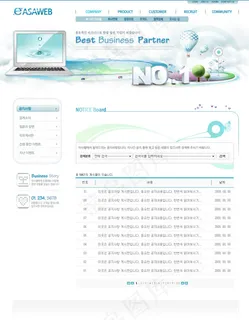 创意网页设计模板