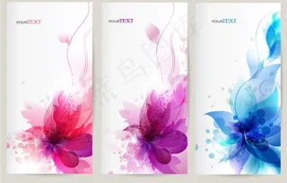 炫彩花纹设计矢量素材二