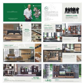 时尚室内装修画册图片