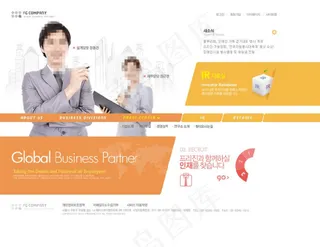 橙色网站模版整站PSD源文件OR-...