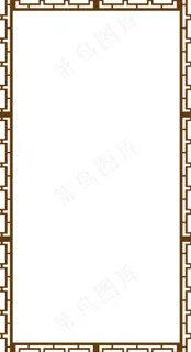 中式边框图片