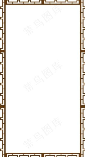 中式边框图片