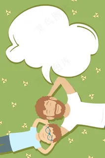 矢量手绘卡通父亲节背景