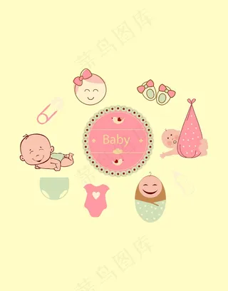 婴儿图案素材