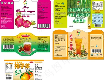 原味火龙果包装盒图片