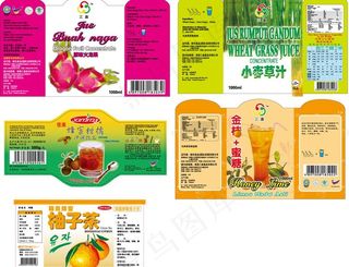 原味火龙果包装盒图片