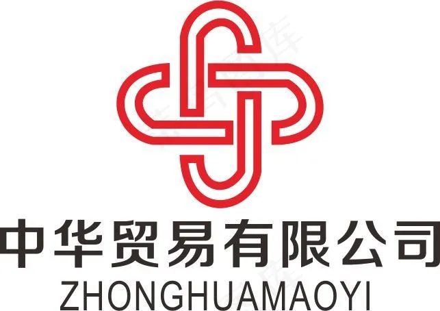 中华贸易logocdr矢量模版下载