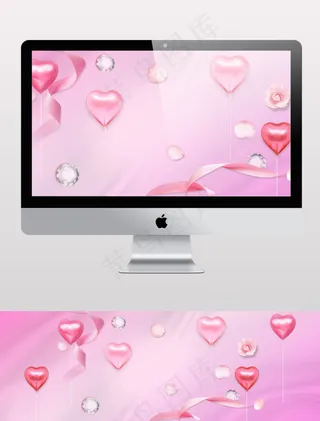 粉色爱心气球背景