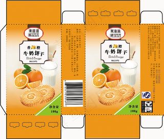 饼干包装盒子设计平面图橙子味牛奶味...