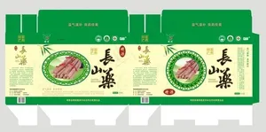 长山药包装盒图片