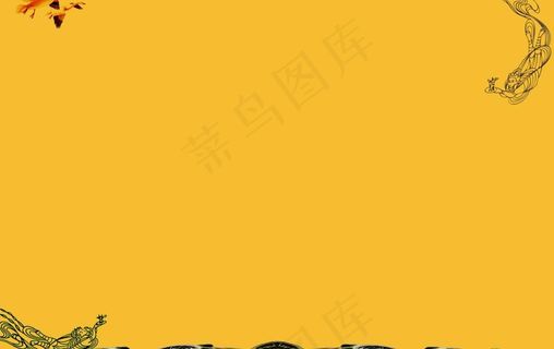 纪念册内页面图片