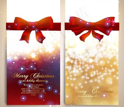 圣诞节精美横幅矢量