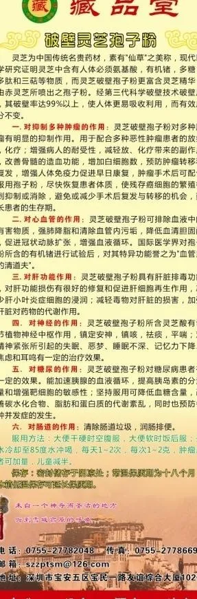 x展架画面图片cdr矢量模版下载