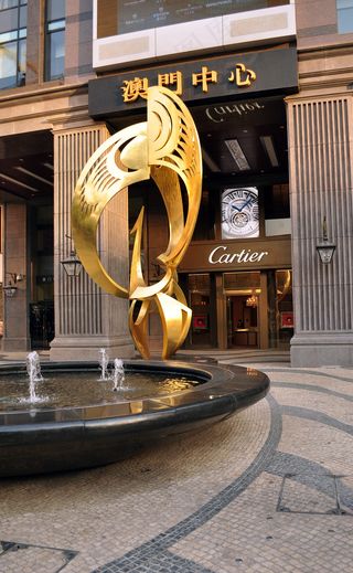 北京澳门中心图片