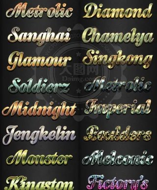 16款金属质感的艺术字PS样式V2