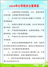 7cdr矢量模版下载