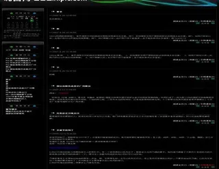绿蓝幻想模板图片