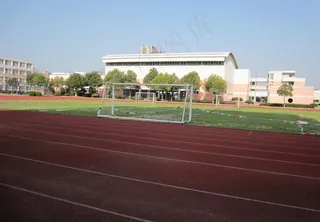 学校操场图片