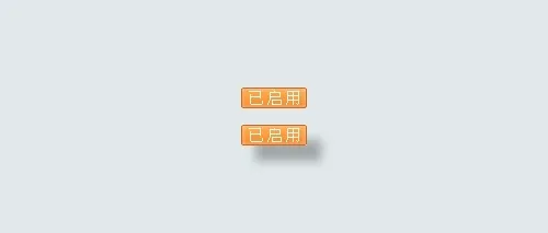 隐于野个人博客系统图片