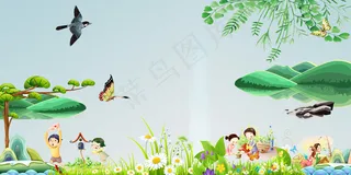 2018年春天春游踏青背景模板