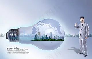 自信的成功人士