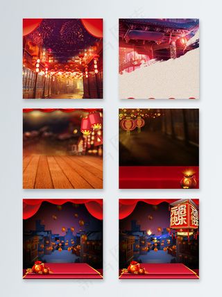 喜庆中国风红色春节主图背景
