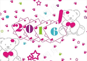 2016年创意新年数字卡通脚印