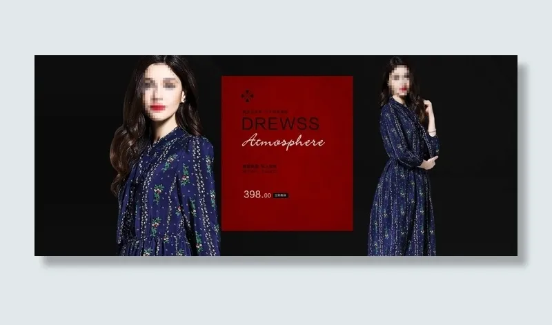 淘宝欧美高端真丝连衣裙促销海报psd模版下载
