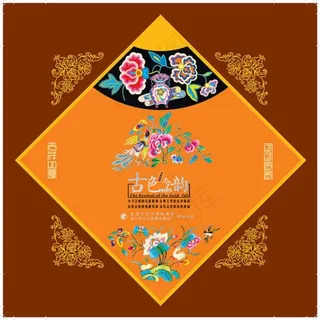 传统中秋月饼食品包装设计psd素材