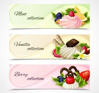 网站banner设计 网站banner设计