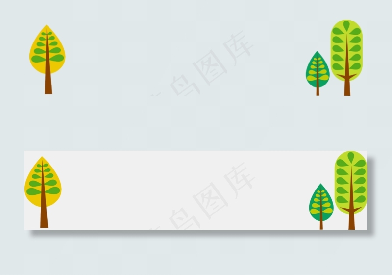 可爱卡通手绘树PNG透明免扣素材