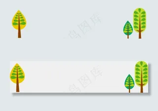 可爱卡通手绘树PNG透明免扣素材