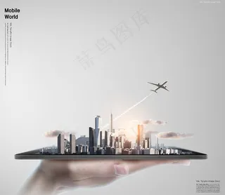 创意手势手机城市未来合成海报psd源文件素材