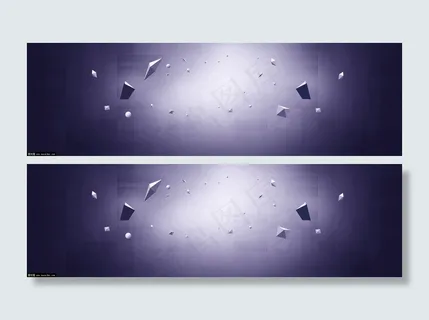 淘宝年中大促素材　