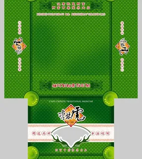 杏林虎药材盒图片