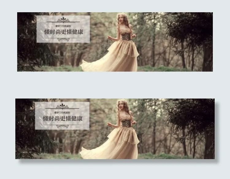 意境海报图片psd模版下载