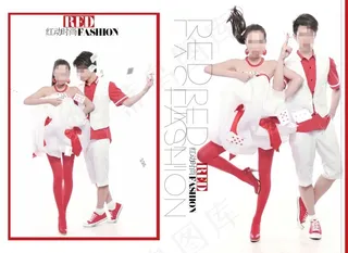 简单时尚婚纱模板