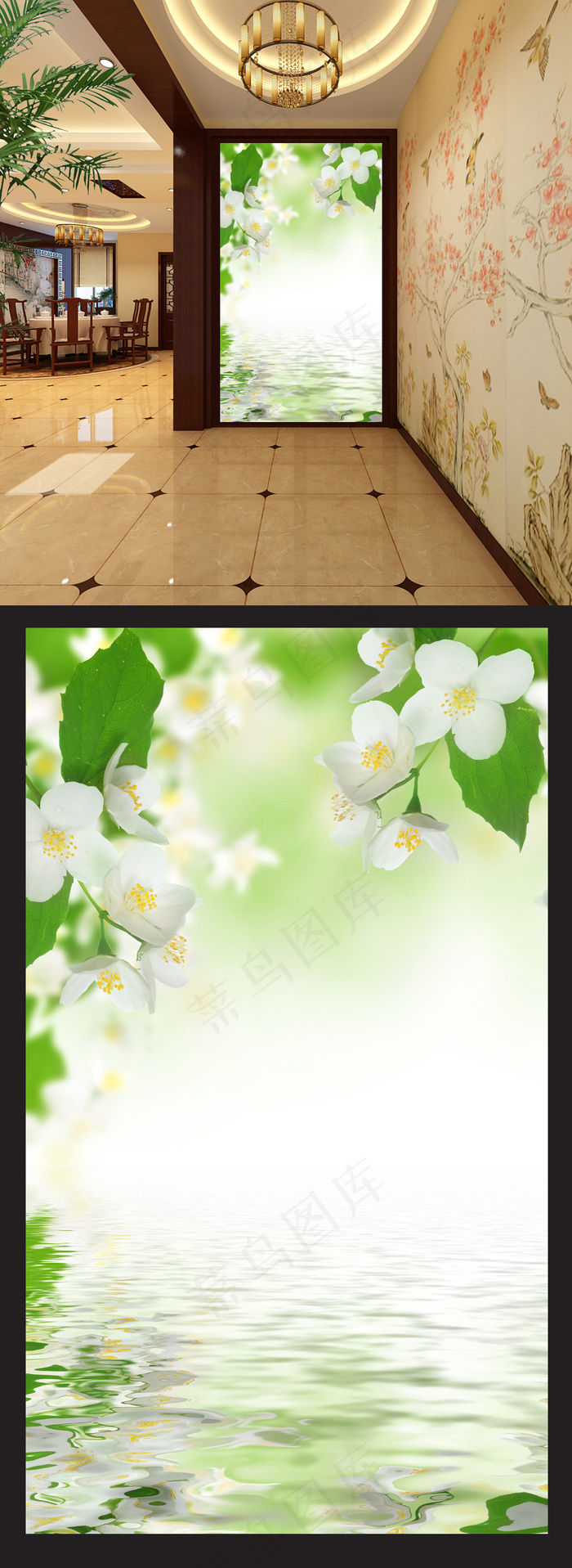 兰花倒影玄关背景墙隔断(1024X2805(DPI:72))psd模版下载