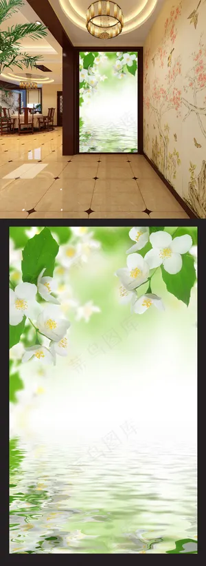 兰花倒影玄关背景墙隔断