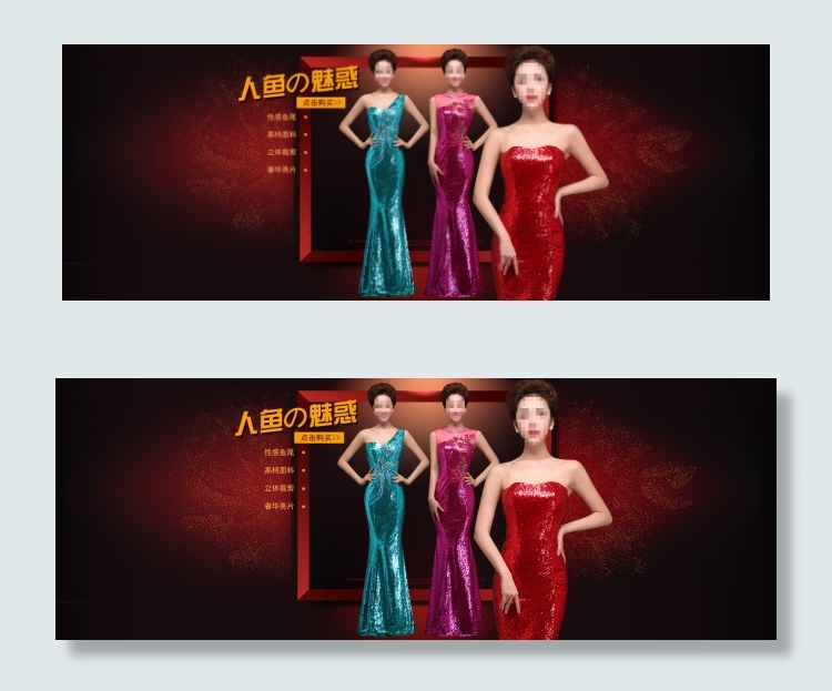 婚纱海报psd模版下载