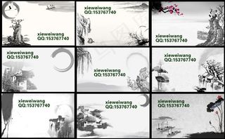 水墨古典背景名片卡片设计PSD素材