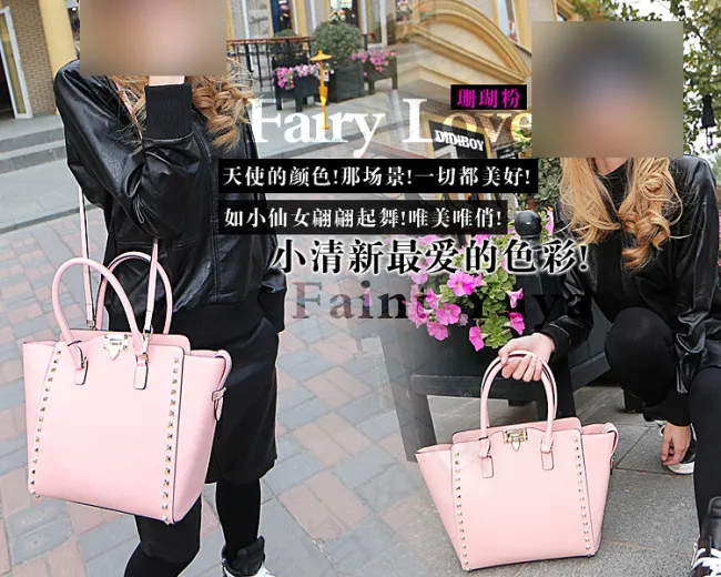 甜美校园包包海报psd模版下载