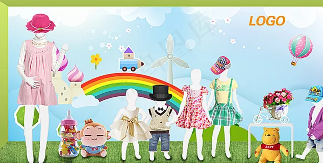 母婴用品海报图片