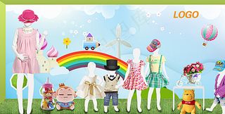 母婴用品海报图片