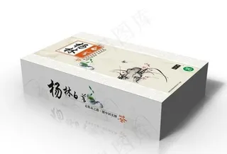 白茶书盒包装图片
