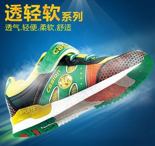 童鞋直通车图片